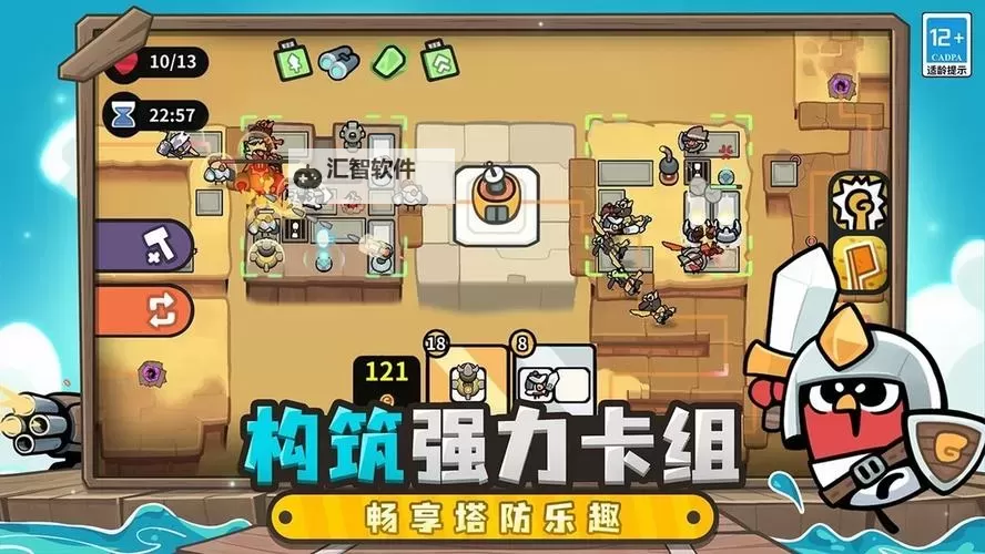 dbg游戏大全 dbg游戏盘点图2