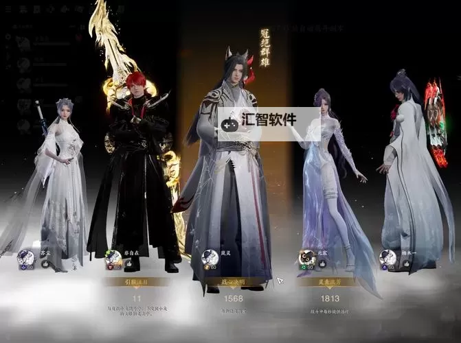 《诛仙世界》角色养成及商店系统详解图1