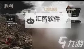 《光与影33号远征队》连续攻击一符纹获取方法 连续攻击一符纹怎么获得图1