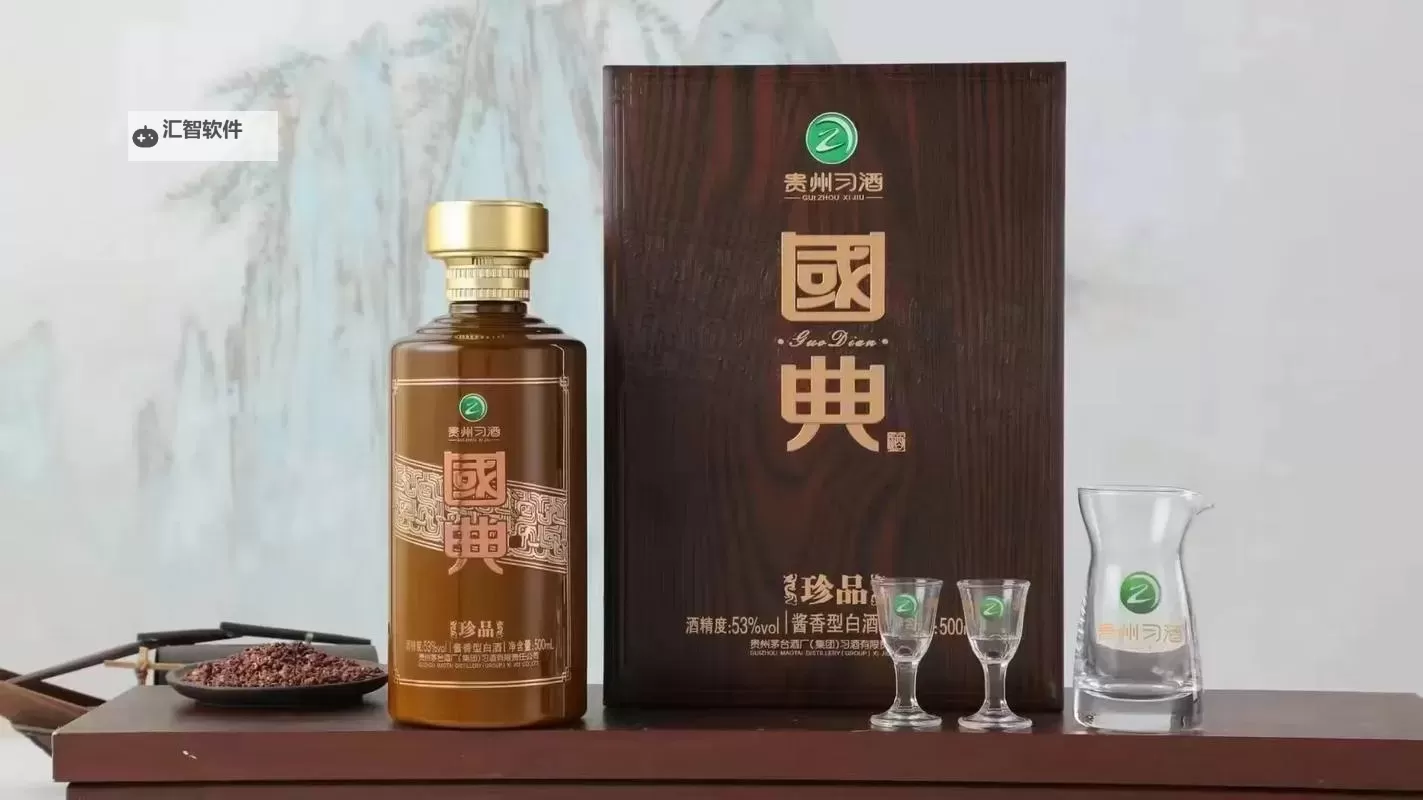 探索时代风韵：精品国色一展中华绝美瑰宝图1