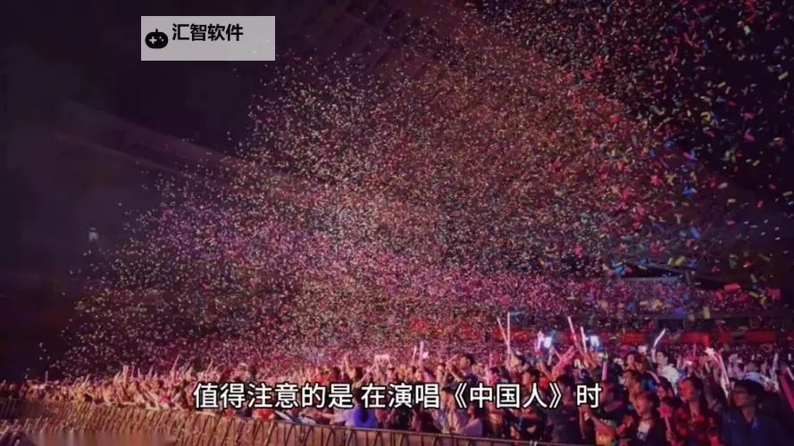 中国人在线观看视频播放:最新平台推荐与观看指南图1