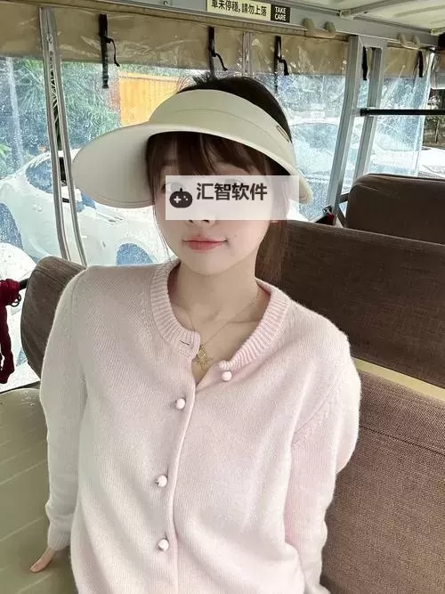 愉拍精品视频在线观看：探索高清享受的最佳平台图1