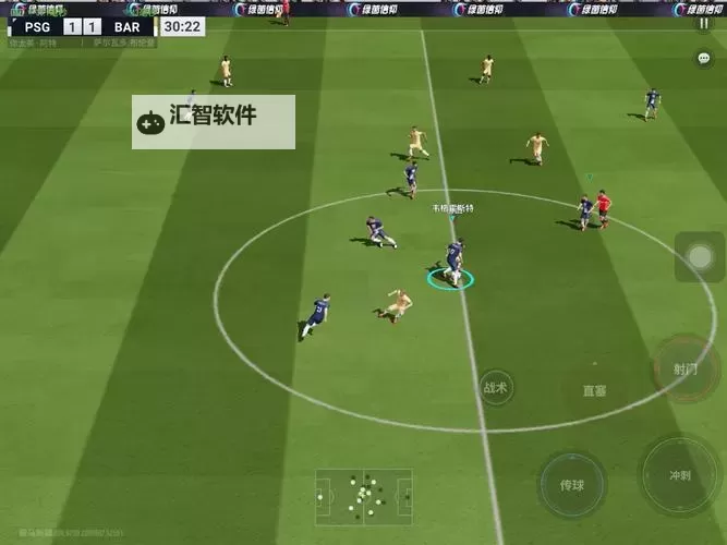 绿茵战神如何双开 2021最新双开神器来袭图2