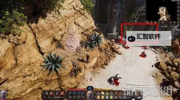 《博德之门3》瑰晨修道院区域探索指南图1