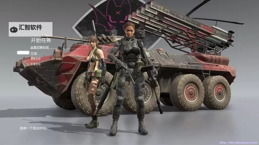 《合金装备5幻痛》火人回收方法图文详解 火人怎么回收图2