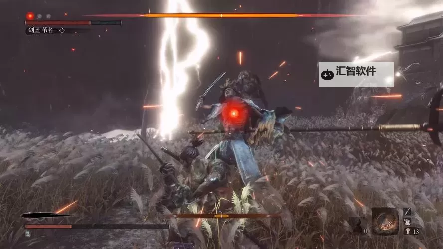 《只狼》剑圣苇名一心拔枪机制分析 剑圣苇名一心怎么不拔枪图1