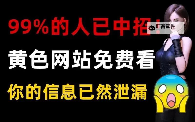 探索多样资源：全面解读www.国产网站的优势与发展图1