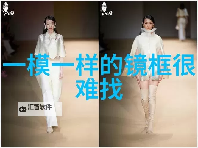 张津瑜吕总高清视频欣赏(1080P高清版)图1