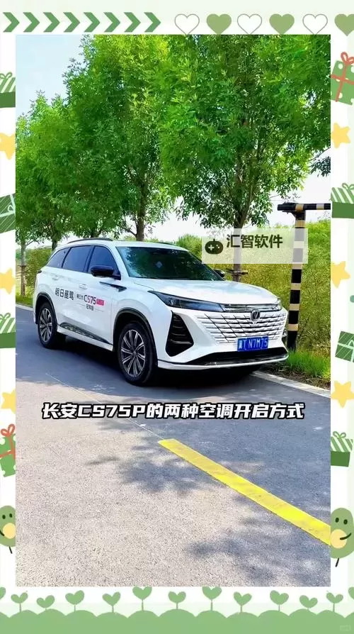 风起长安双开挂机软件盘点 2021最新免费风起长安双开挂机神器推荐图1