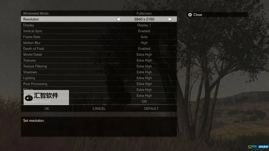 《合金装备5幻痛》火人回收方法图文详解 火人怎么回收图1
