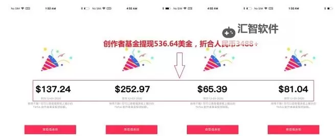 日批软件下载：轻松获取优质资源的最新途径图2