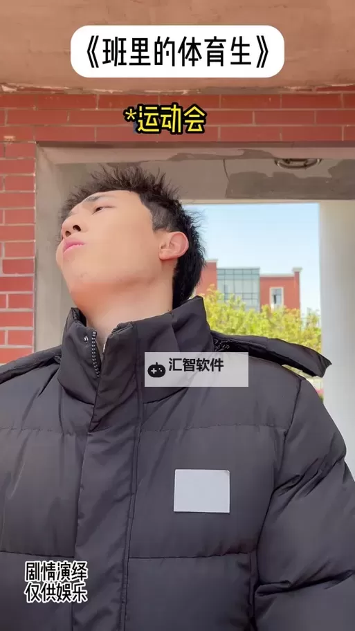 中国小鲜肉GARY打桩引热议，青春偶像走向演技新高峰图1