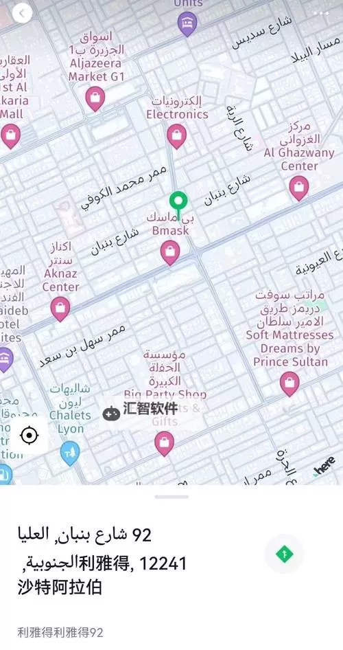 欧美在线导航：全球最新导航工具一站直达图1