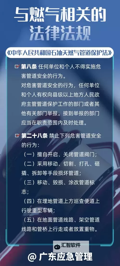 注意事项：域名不定更换_请及时收藏，确保访问无忧图1