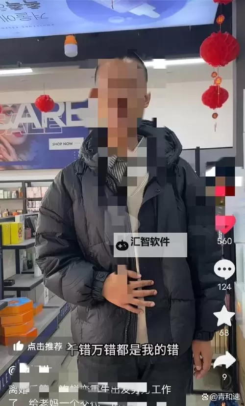 做aj的视频大全：揭秘电视剧大牛的精彩瞬间图1