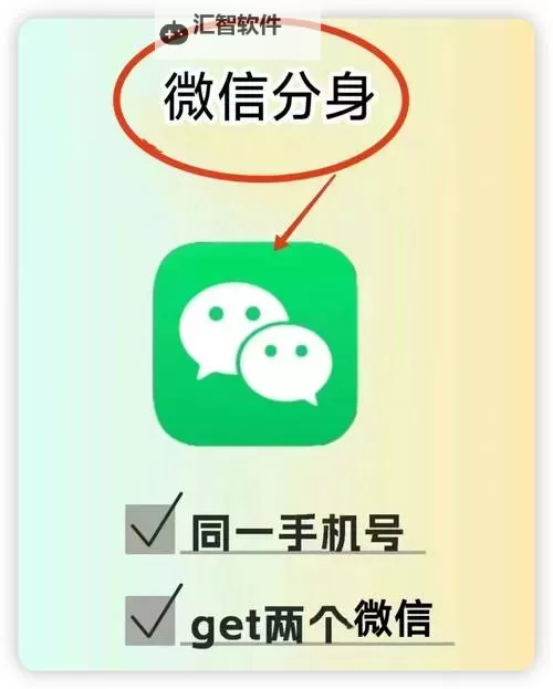 有没有豪情水浒双开软件推荐 深度解答如何双开豪情水浒图1