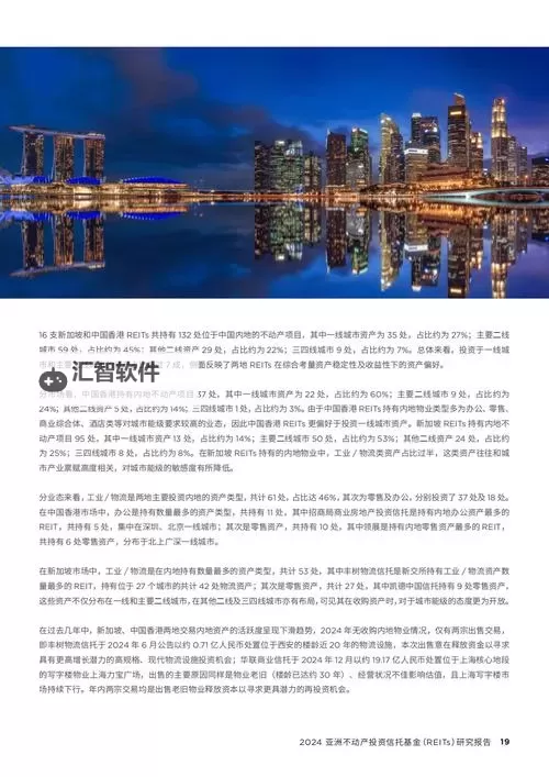 探索精彩内容尽在 www.55taose.亚洲：您的优选门户网站图1