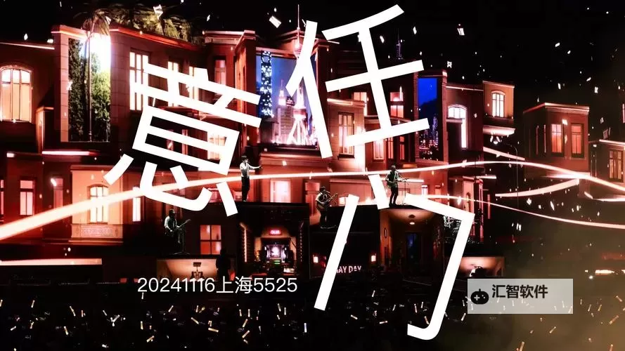 探索K频道色五月天：色彩绽放的青春狂想曲图1