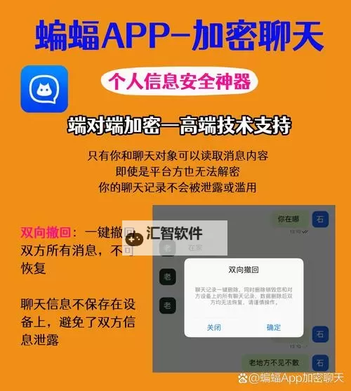 引导健康网络生活:正能量不良网站入口的正确选择与防护攻略图1