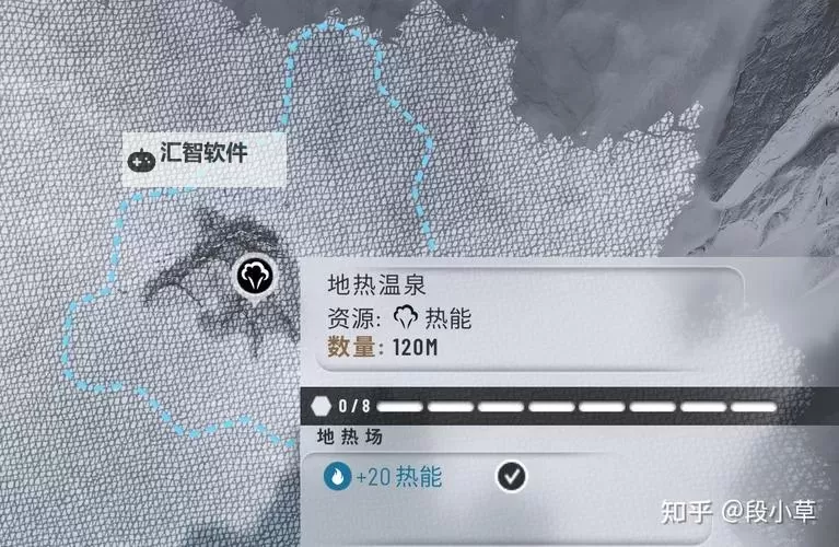 《冰汽时代2》万能区域布局推荐图1