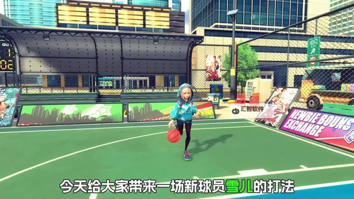 街球艺术电脑版下载 推荐好用的街球艺术电脑版模拟器下载图1