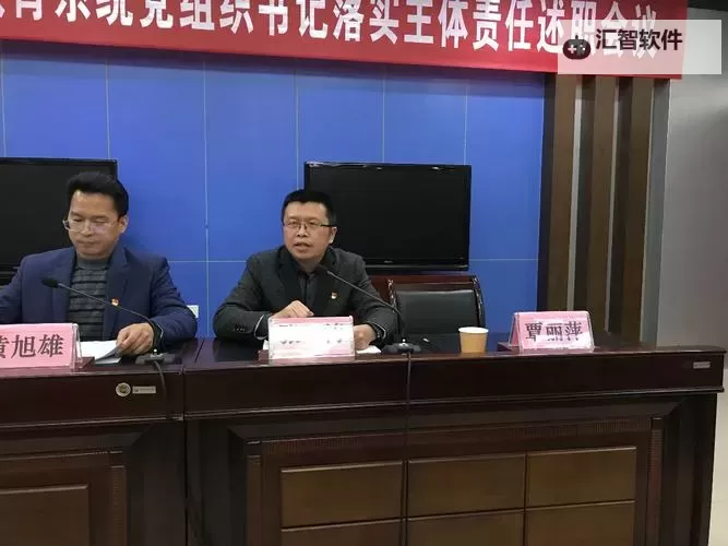 提升农业效益：优质RB灌溉系统唐宁的创新解决方案图1