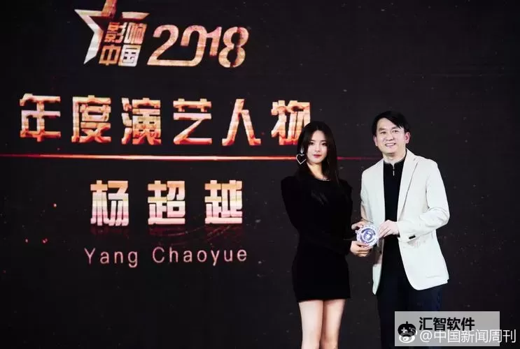 点燃梦想的舞台：千面风采尽展中国梦之声女神风采图1