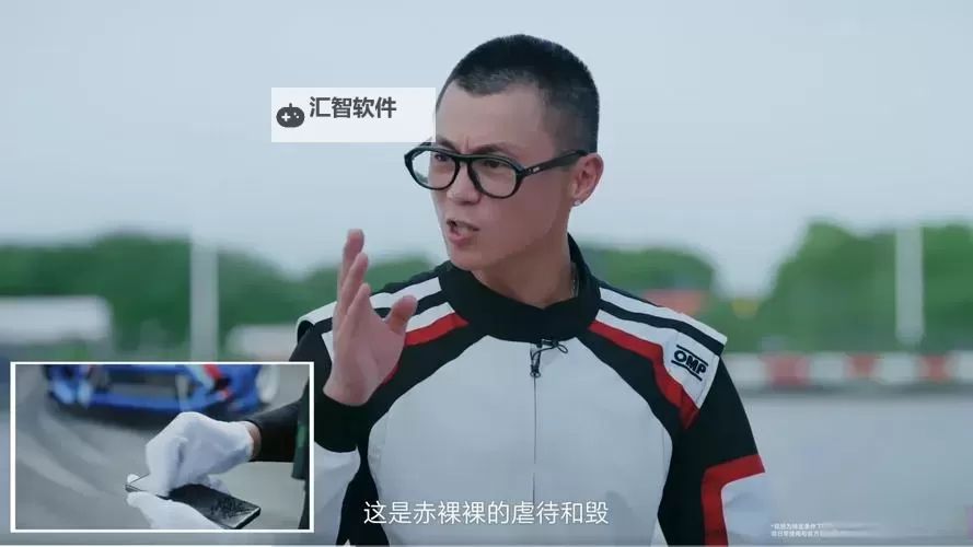 三根一起玩会坏掉的1v3：逆境中的精彩逆转图1