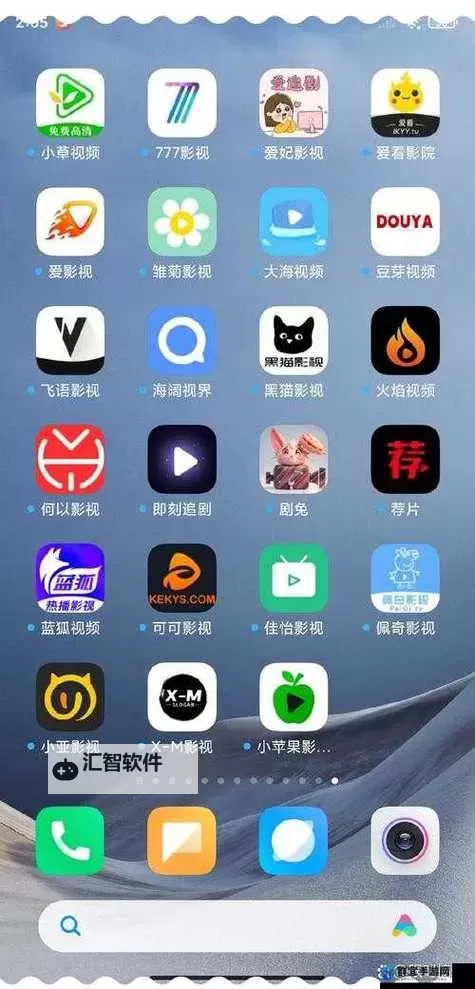 成品人视频上线免费观看:精彩内容一键畅享图1