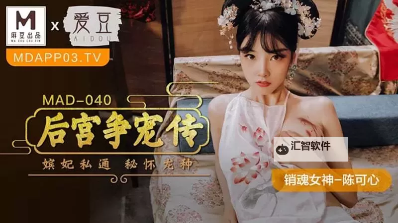 畅享高清视界：国产在线一区二区精品观看推荐指南图1