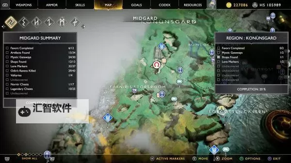 《战神5诸神黄昏》浆手奥丁的渡鸦位置分享 浆手奥丁的渡鸦在哪图1