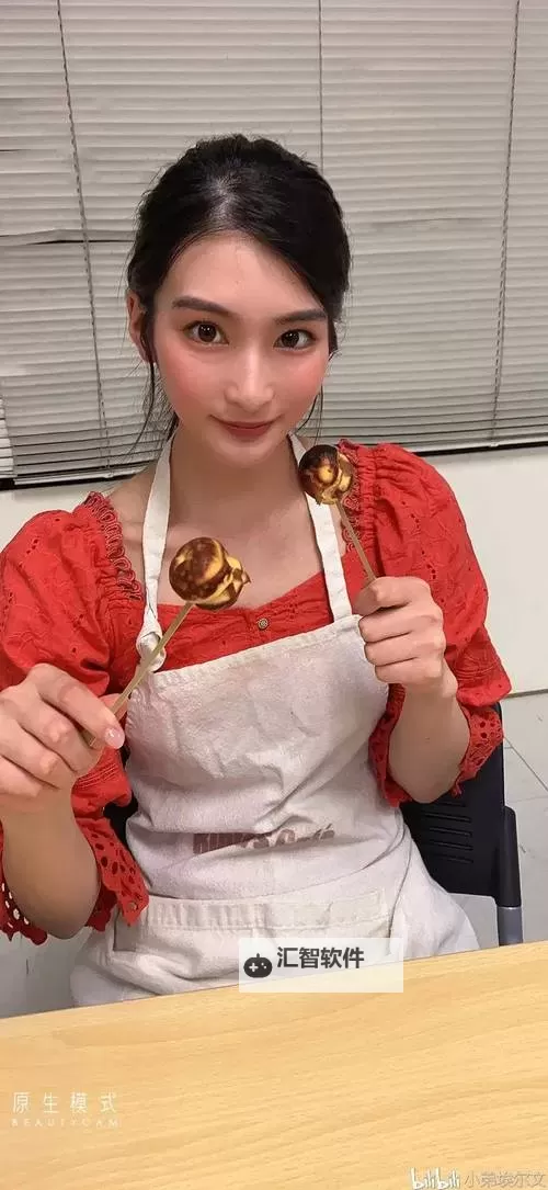 探索2048无码：畅享无限极游戏乐趣图1