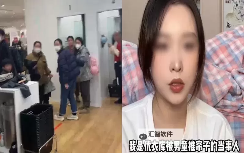 优衣库视频完整版种子下载指南及相关资源介绍图1