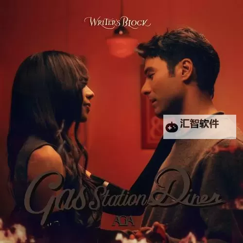 最美的情侣高清MV在线看:浪漫瞬间尽在其中图1