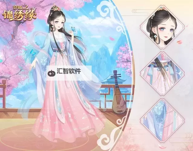 穿越之锦绣缘怎么双开  穿越之锦绣缘双开挂机软件推荐图1