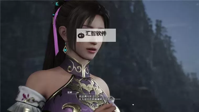 《真三国无双起源》貂蝉情谊解锁及升级方法 貂蝉好感剧情介绍图1