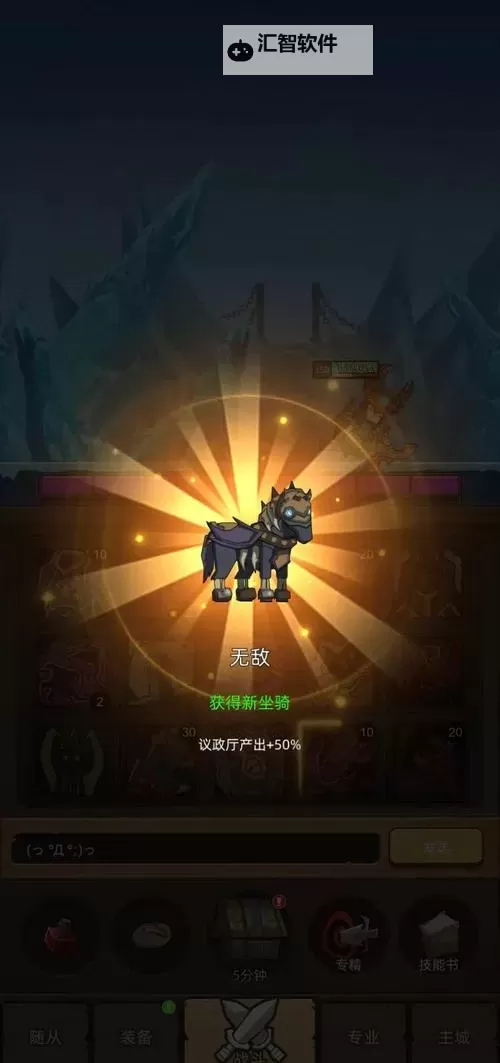 《荒野国度》新手攻略：萌新开荒指南！图2