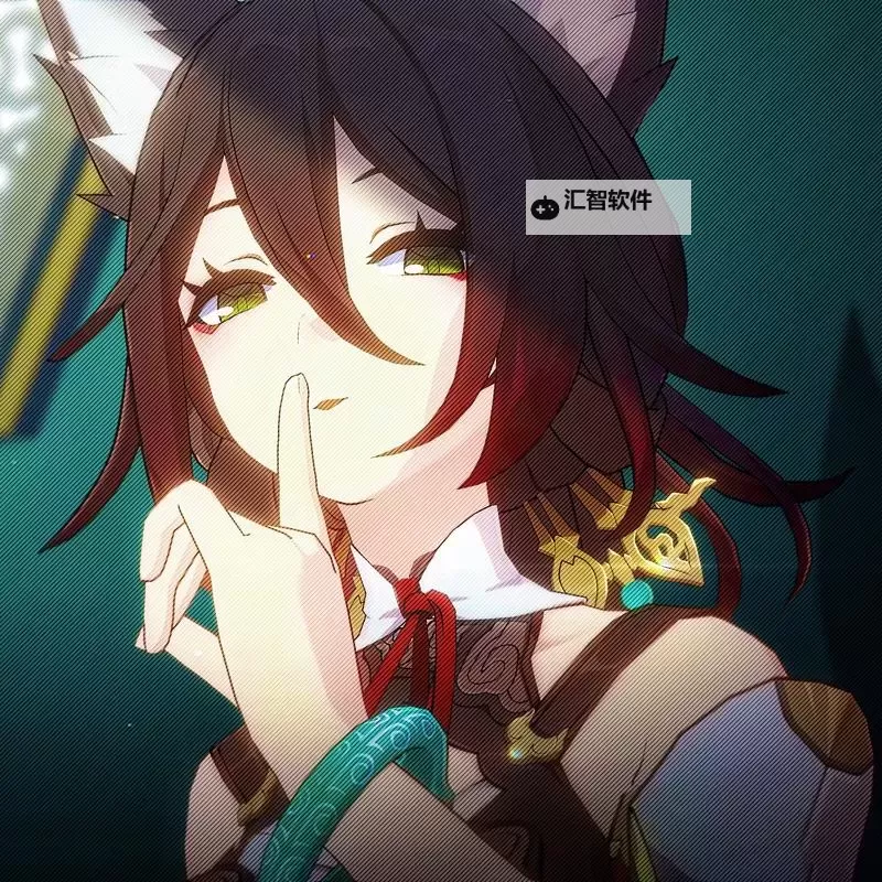 《崩坏星穹铁道》停云出装与队伍搭配推荐图1