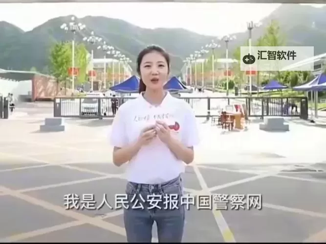 张津瑜视频百度云资源免费下载攻略图1