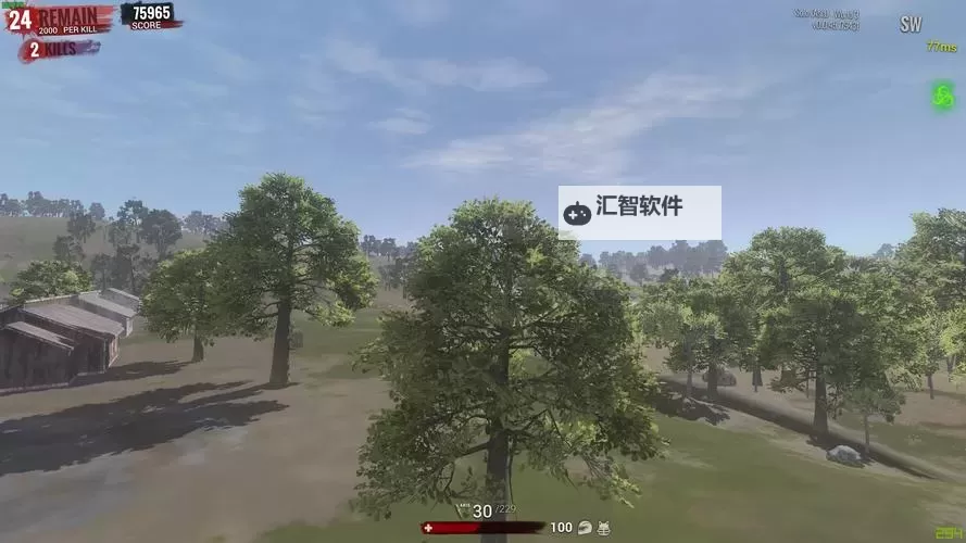 《H1Z1》C城BUG用法与杀人技巧 C城BUG怎么用图1