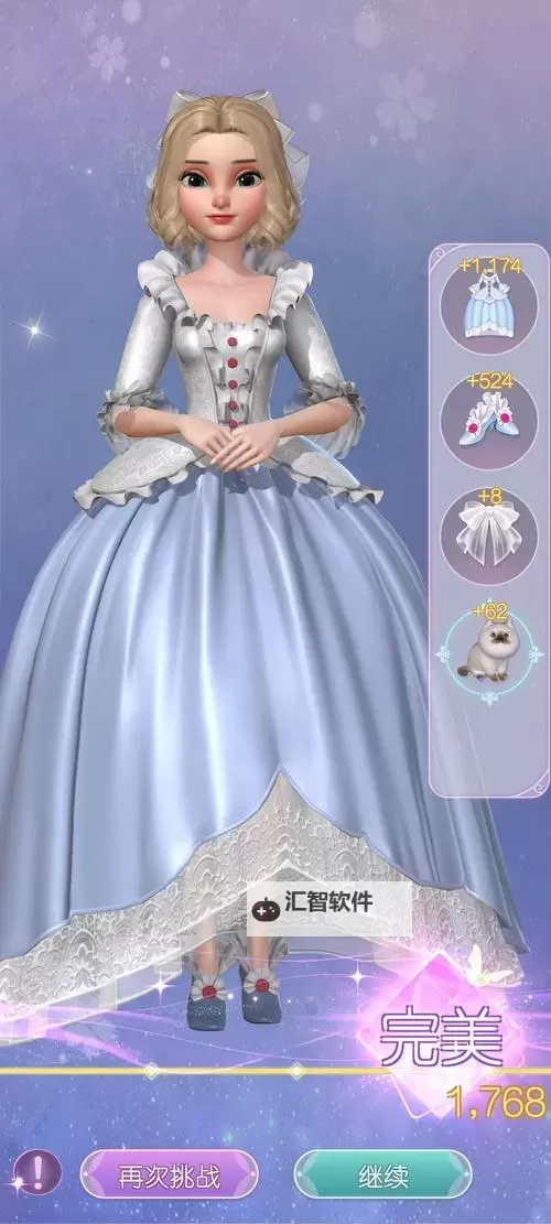 《夺位者》图文攻略 全关卡流程图文攻略图1