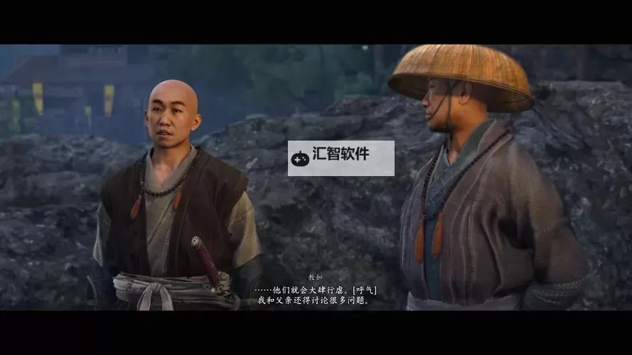 《刺客信条影》士兵之殇支线任务攻略 士兵之殇支线怎么做图1