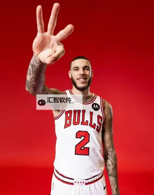 《NBA2K17》球哥朗佐鲍尔捏脸数据图1