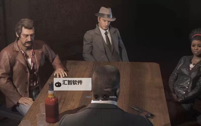 《四海兄弟3》全杂志位置收集攻略 四海兄弟3杂志在哪图1