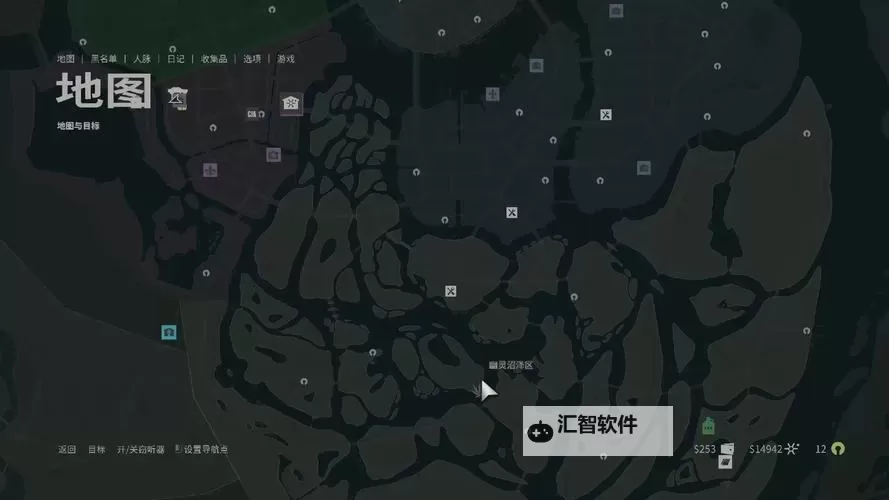 《四海兄弟3》全杂志位置收集攻略 四海兄弟3杂志在哪图2