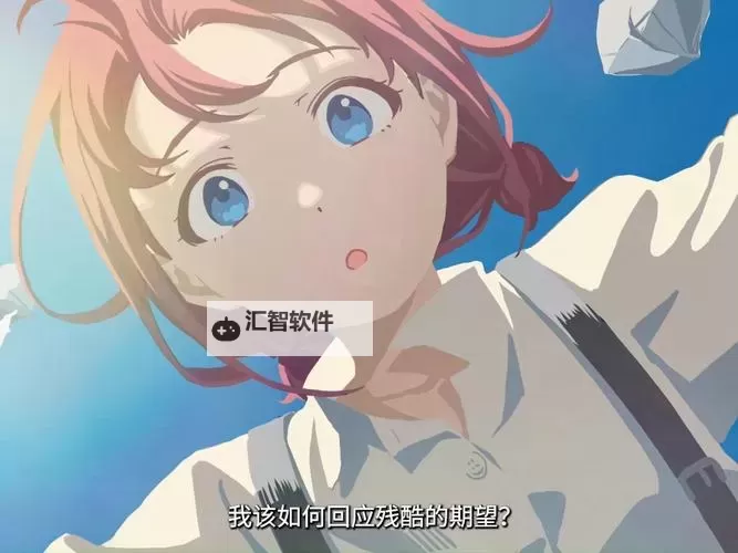 最新推荐：最近日本MV字幕免费观看在线全攻略图1