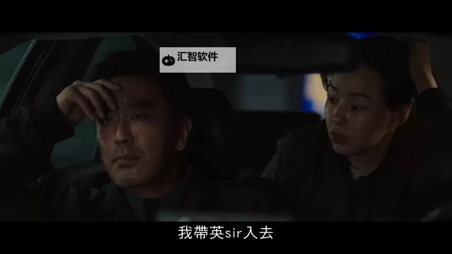 最新2019年高清免费中文字幕电影推荐｜最近免费中文字幕高清2019合集图1