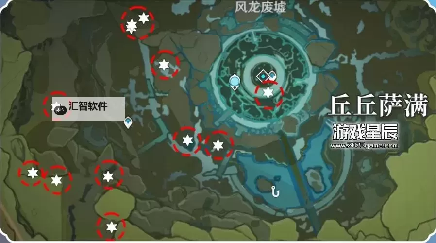 《原神》3.1版赛诺配队思路分析图1