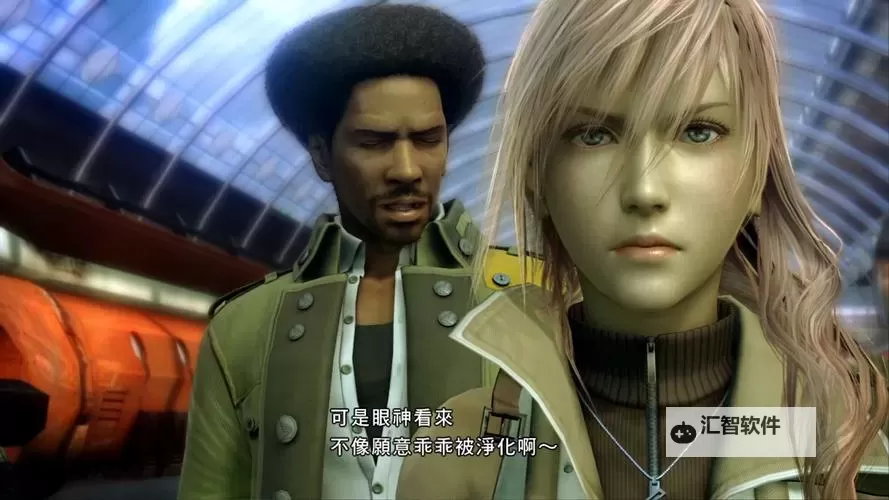 最终幻想13-2（ff13-2） 剧情DLC解锁条件图1