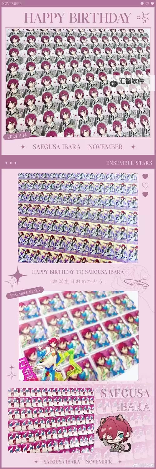 《魔卡少女樱回忆钥匙》资源获取方法汇总  《魔卡少女樱回忆钥匙》友枝币、蓝币怎么获取？图1